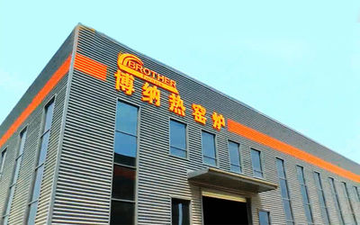 China Zhengzhou Brother Furnace Co.,Ltd company profile