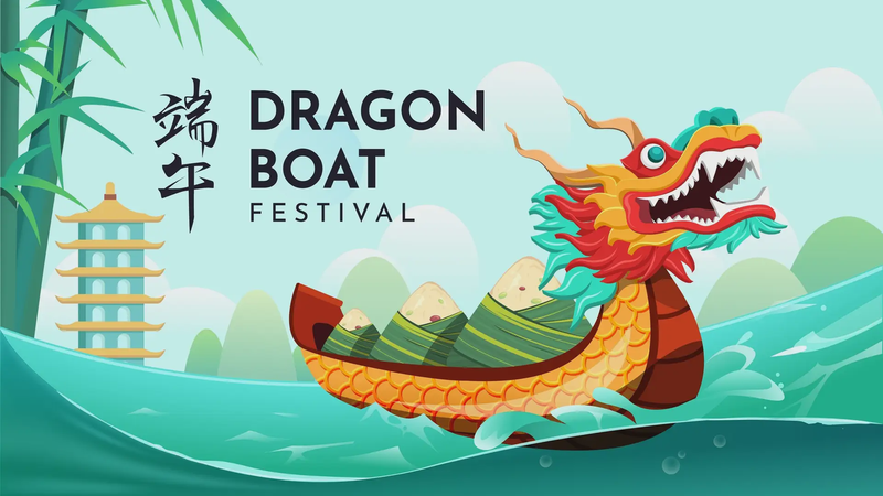 Dragon Boat Festival Holiday 2026